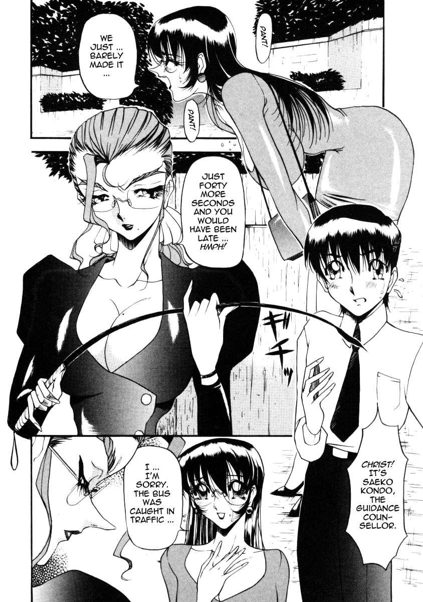 Wonderful Feeling Chapter 1000 Page 96